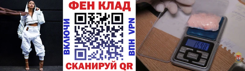 Амфетамин Розовый  купить наркотик  Сосногорск 