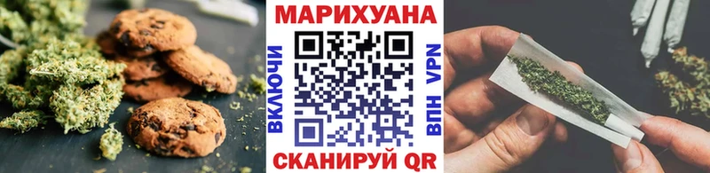 Cannafood конопля  купить  цена  Сосногорск 