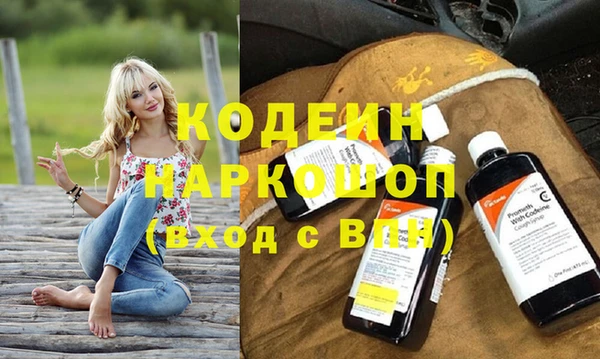 apvp Аркадак