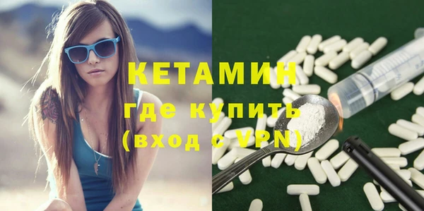 mix Баксан