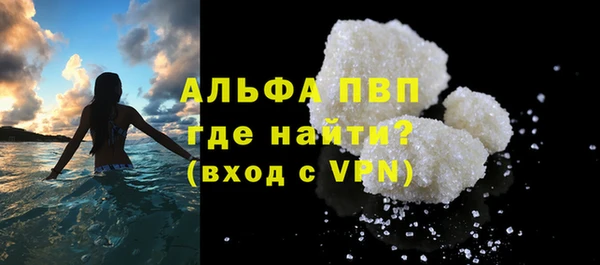 mix Баксан