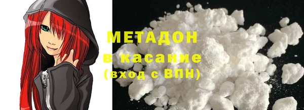 mix Баксан