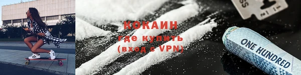 mix Баксан