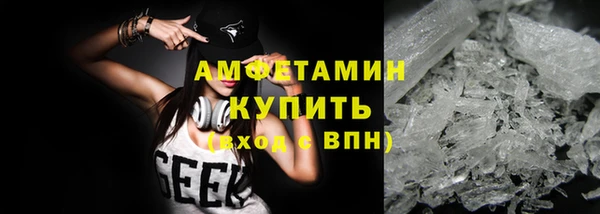 mix Баксан