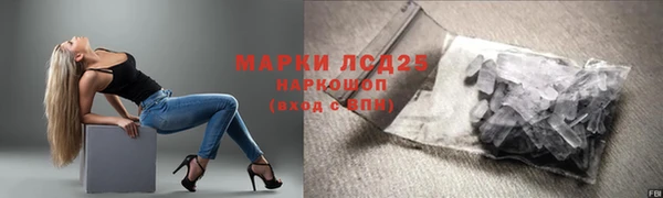 mix Баксан