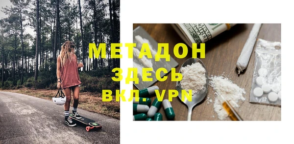 mix Баксан