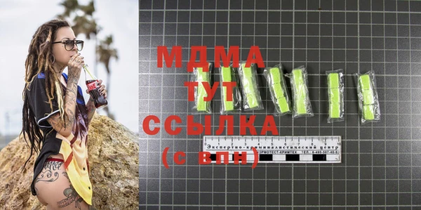mix Баксан
