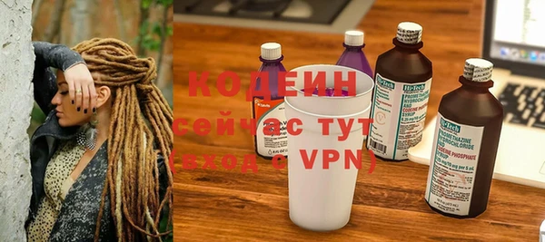 mix Баксан