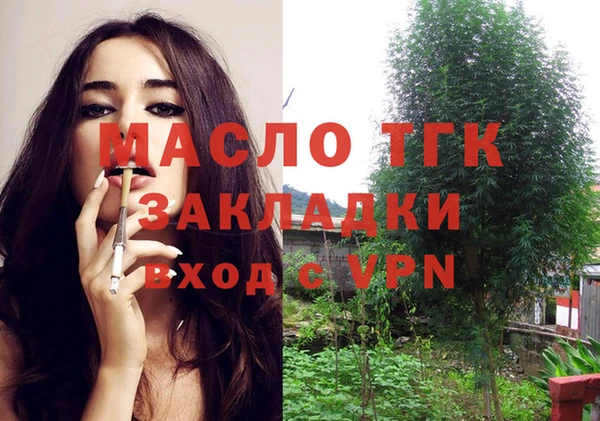 mix Баксан