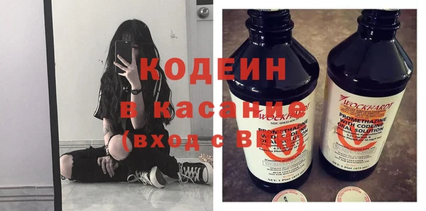 mix Баксан