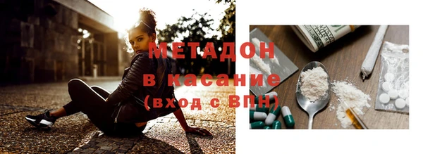 mix Баксан