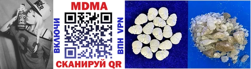 OMG ссылки  Сосногорск  MDMA crystal 