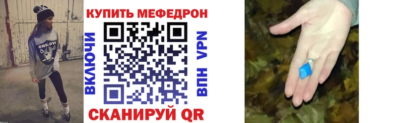 МЯУ-МЯУ мяу мяу  где найти   Сосногорск 