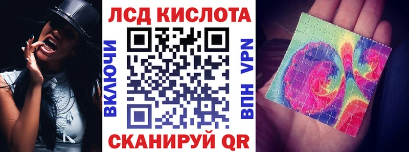 Марки NBOMe 1500мкг  Сосногорск 