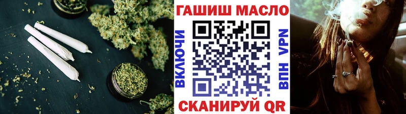 цены наркотик  Сосногорск  мега зеркало  ТГК THC oil 