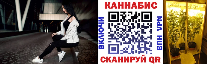 mega вход  закладка  Сосногорск  МАРИХУАНА White Widow 